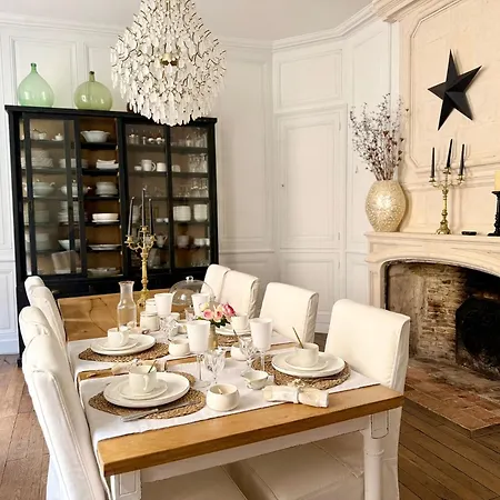 Le Clos Notre Dame Hotel Particulier Poitiers 普瓦捷